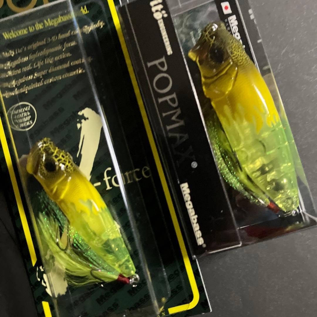 KEEP CAST 2018 POP MAX POPX Limited Production Set - Image 8