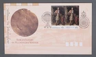 Mayfairstamps Australia 1996 De Vlamingh's Voyage First Day Cover aaz_46599