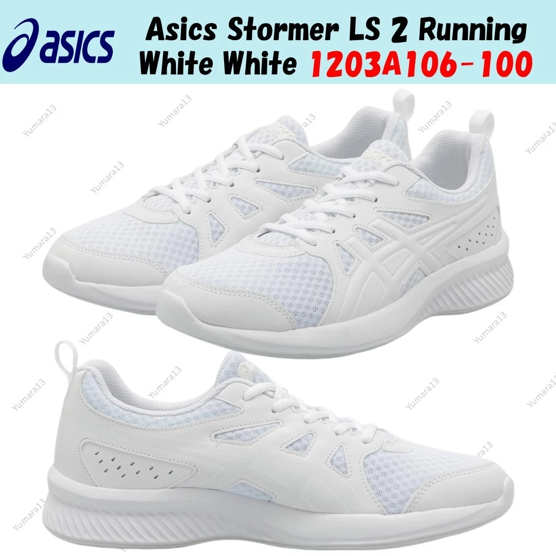 Asics Stormer LS 2 Running Bianco Bianco 1203A106 100 Taglia Uomo
