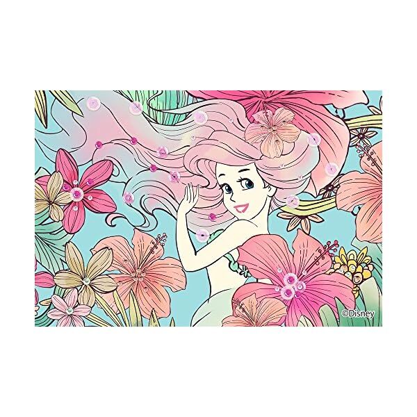 70 piece Jigsaw puzzle Royal Floral (Ariel) Puzzle decoration (10 x 14.7 c
