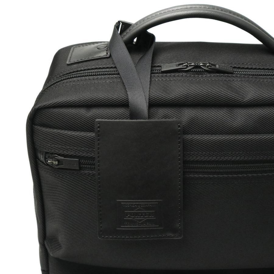 PORTER デイパック681-17978 PROTECTION DAYPACK PORTER PROTECTION DAYPACK Backpack 681-17978 Black NEW Made