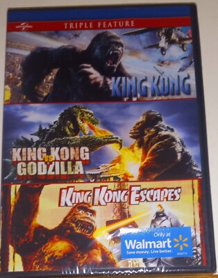 KING KONG 2005 KING KONG VS GODZILLA KING KONG