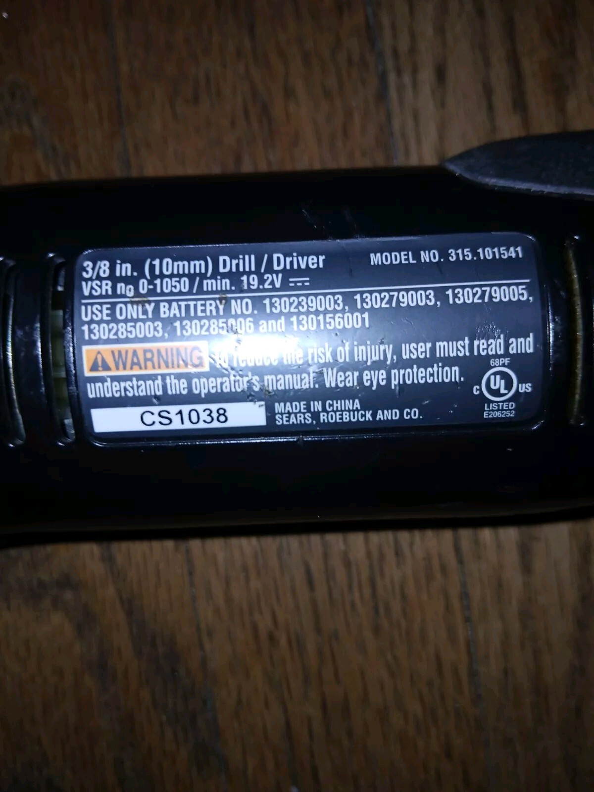 Craftsman 19.2 Volt Right Angle 3/8