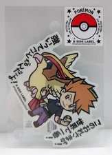 Pokemon Center B Side Label Gary Blue Pidgeot 2" sticker seal UV water protected