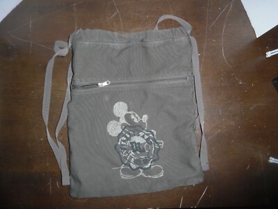 Disney Olive Green and Brown Mickey & Pluto Canvas Backpack Mickey canvas backpack - Gem main image 4