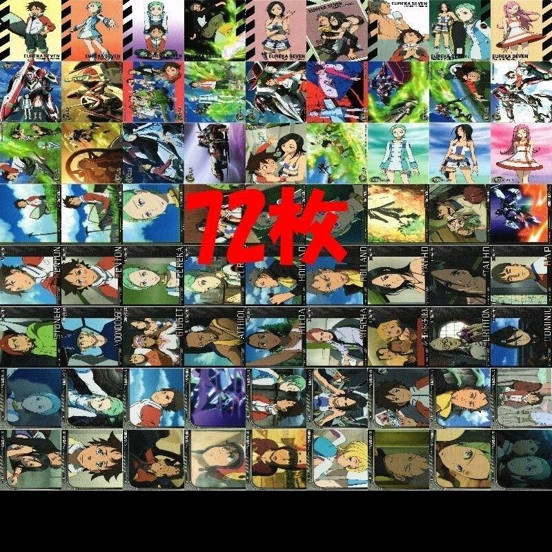 Complete set of 72 types Eureka Seven Carddass Masters SP