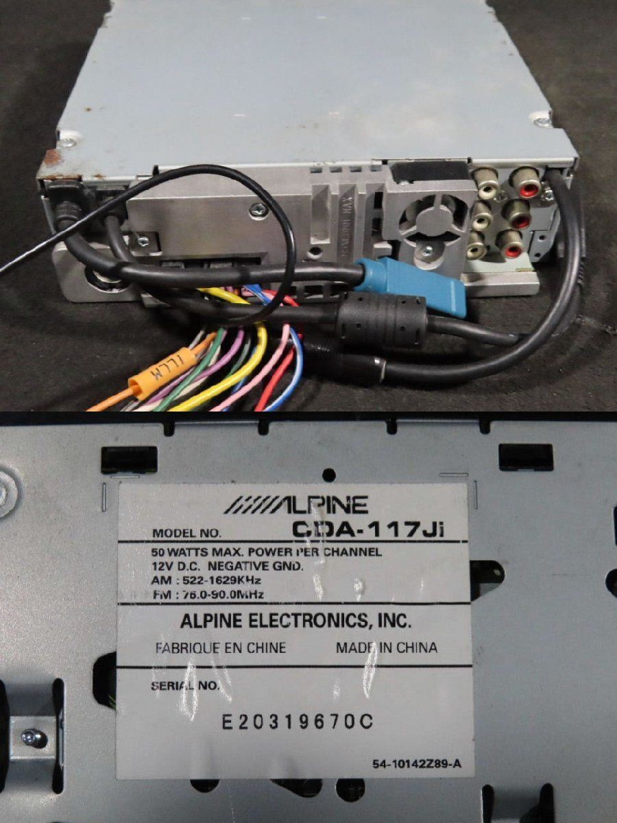 ALPINE CDA-117Ji 1DIN Car Stereo Audio CD Deck MP3 WMA AAC USB