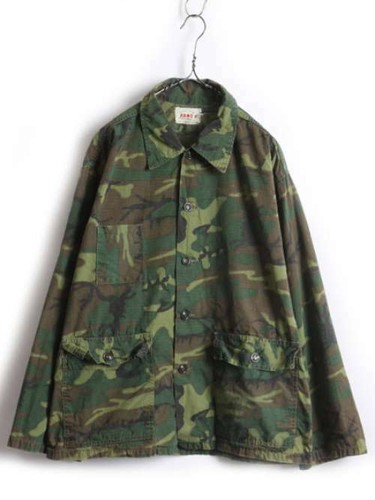 kamo jacket