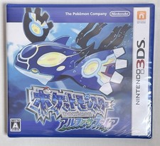 Pok mon: Alpha Sapphire JPN  Nintendo 3DS US Seller Sealed