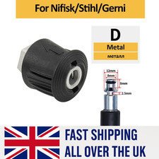 Pressure Washer Hose Adapter – M22 Connector for Karcher, Bosch, Nilfisk & More