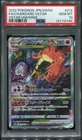 PSA 10 GEM MINT CHARIZARD VSTAR 212/172 SAR 2022 POKEMON CARD JAPANESE