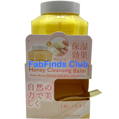 Complexion Boutik Honey Cleansing Balm (Melts away Makeup & Dirt) Exp. 2028