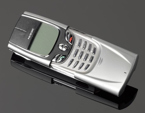 Nokia 8850 Middle housing Cover Chrome color - Picture 2 of 10