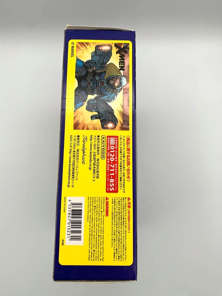 INCREÍBLE FIGURA DE ACCIÓN YAMAGUCHI Cable No.020 MARVEL KAIYODO REVOLTECH 2020 JAPÓN Foto 4 de 4