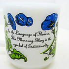 Vintage Glasbake Morning Glory Milk Glass Coffee Cup Mug Individuality Lovely — photo 3