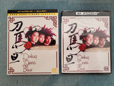 Peking Opera Blues [New 4K UHD + Blu-ray] 4K Mastering, Subtitled with Slip