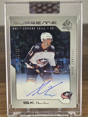 2023-24 Upper Deck Clear Cut Supreme Skill Auto Adam Fantilli /25 Blue Jackets 