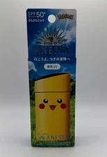Shiseido Anessa Pokémon Pikachu Perfect UV Sunscreen Skincare Milk SPF50+ PA++++