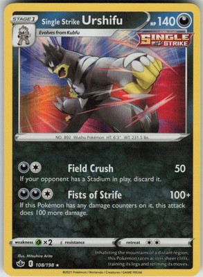 Single Strike Urshifu Rare Holo Chilling Reign NM 108/198