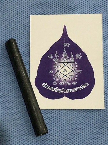 Rare!Takrut Tone 2.5 inch Nur Tagua LP SIN Wat Raharnyai BE62 Old Amulet Buddha  - Picture 7 of 11