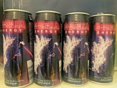 Rare Empty Set of 4 Cans "GODZILLA ENERGY" Drink Japan Limited 500ml