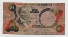NIGERIA 1 NAIRA 1984 - 2000 PICK 23B LOOK SCANS