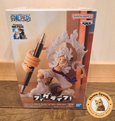 One Piece Figlife! Monkey D. Luffy-Gear 5-vol.1 Limited Edition