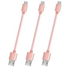 Short Micro USB to USB Fast Charger Cable Cords, High Speed Data and Charging...