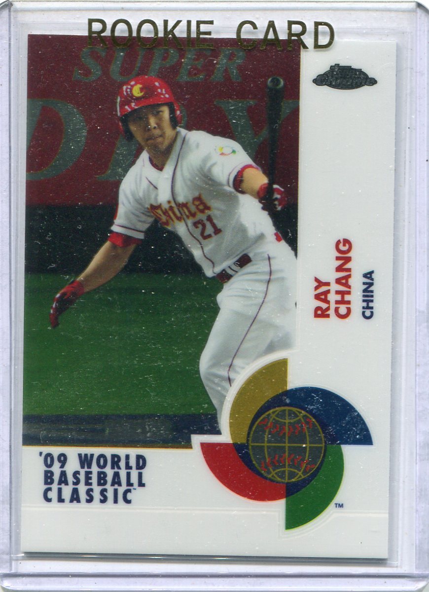 2009 World Baseball Classic Card Ray Chang ROOKIE CHINA Near Mint