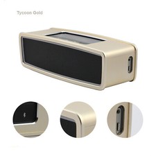 Metal Protective Case Cover For  SoundLink mini/mini2 Bluetooth Speaker