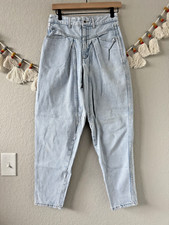 Vintage Guess Georges Marciano Jeans Made In USA Cotton 80s Denim Sty10033 Sz 29