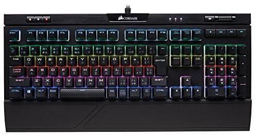 Corsair STRAFE RGB MK.2 Cherry MX Silent - Clavier Japonais Clavier Gaming KB - Photo 6/6
