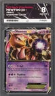 Mewtwo EX – 2012 Black Star Promo BW45 – Legendary EX Tin – ACE Graded