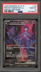 Pokemon Team Rocket's Mewtwo ex Glory of Team Rocket Japanese SAR #125 PSA 10