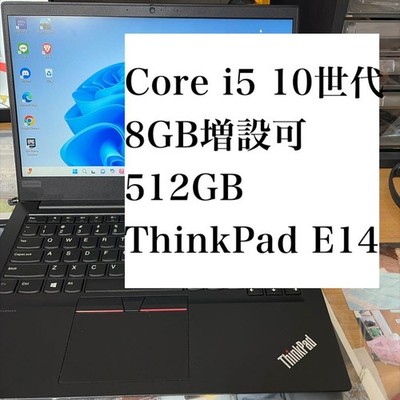 Lenovo ThinkPad E14 10th Gen Intel Core i5 Laptop Schwarz Harman Audio
