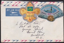 TONGA 1973 Boy Scouts self adhesives on commercial cover Nuku alofa to NZ..D6745