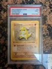 1999 Pokémon Base Set Sandshrew 1st Edition #62 PSA 9