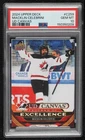 2024 Upper Deck UD Canvas Program of Excellence Macklin Celebrini PSA 10 Rookie
