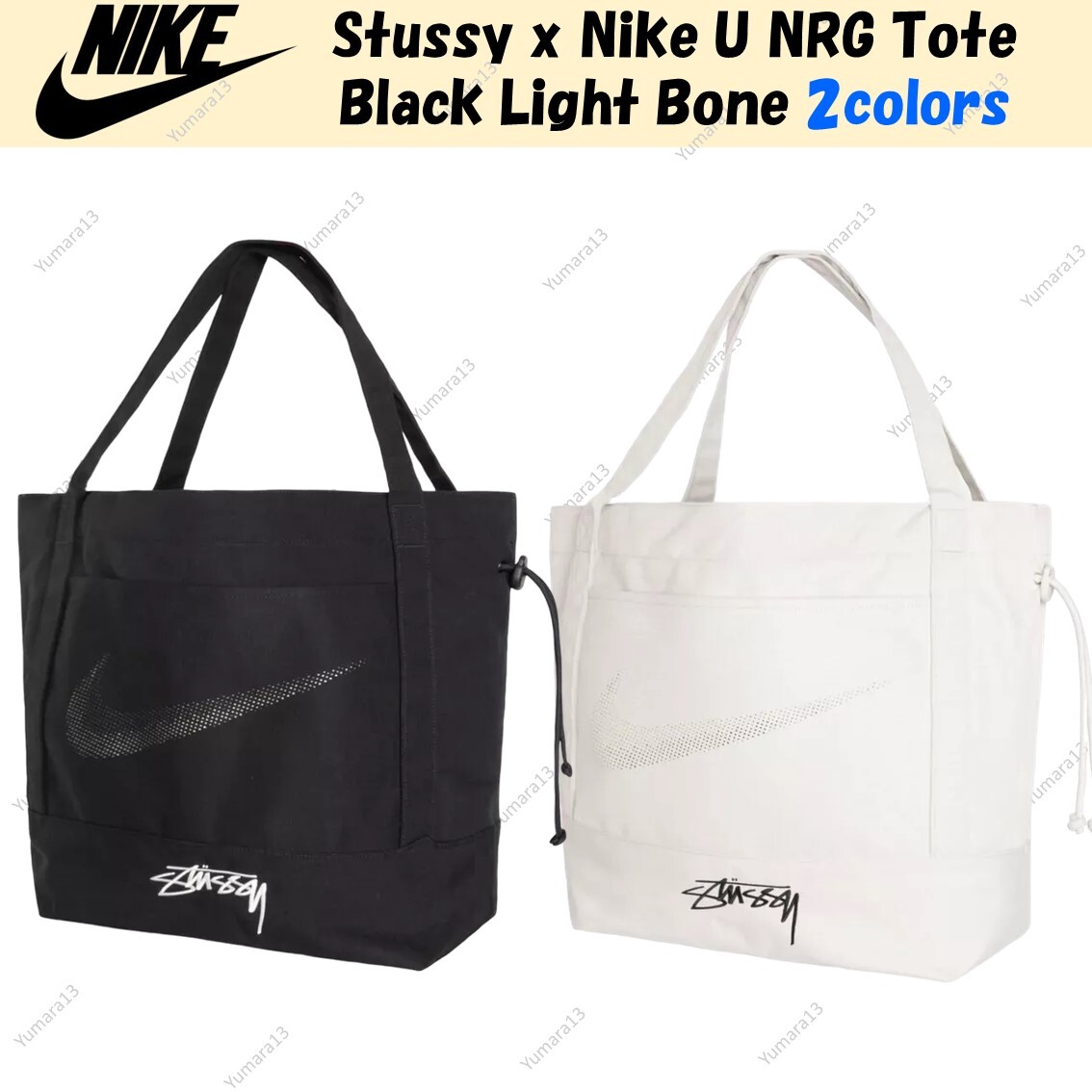 Stussy x Nike U NRG Tote Black Light Bone 2colors New | eBay Stussy x Nike U NRG Tote Black Light Bone 2colors New | eBay