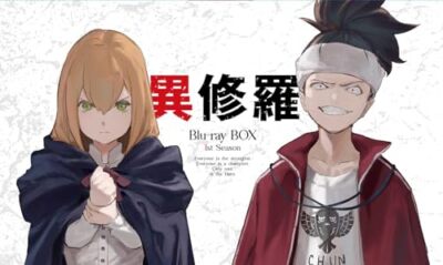Ishura Blu-ray BOX Bluray Disc Disk JAPANESE anime The New