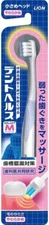LION Dent Health Toothbrush Gentle Care Massage 1pc