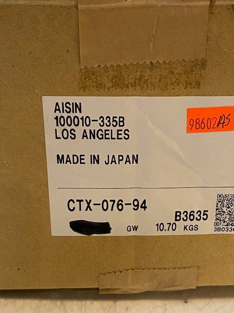 Aisin Clutch Pressure Plate 100010-335B | CTX-076 | CTX-076