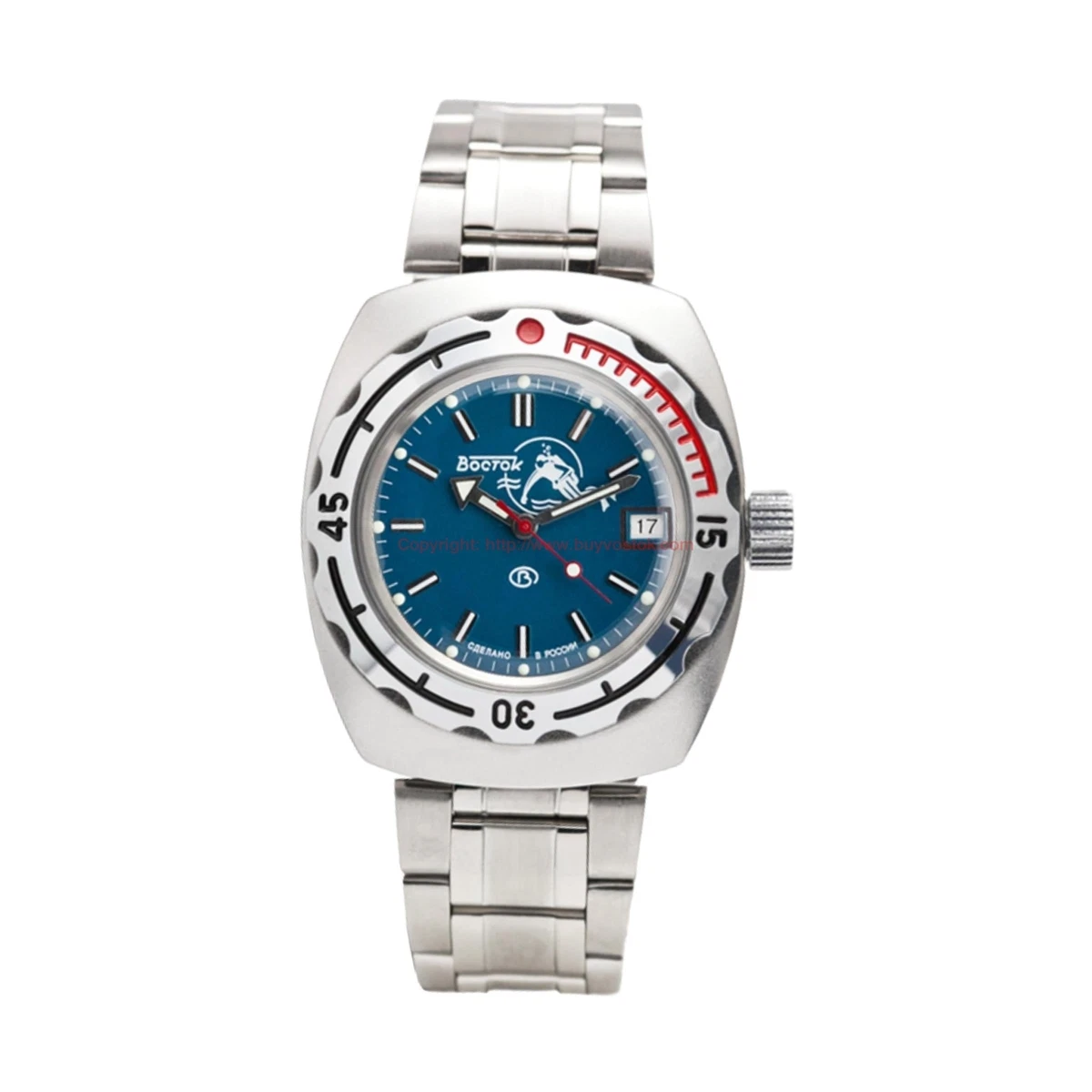 Vostok 090059 best sale
