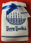 Happy Hanukkah Set Of 2 Hand Towels,Bn