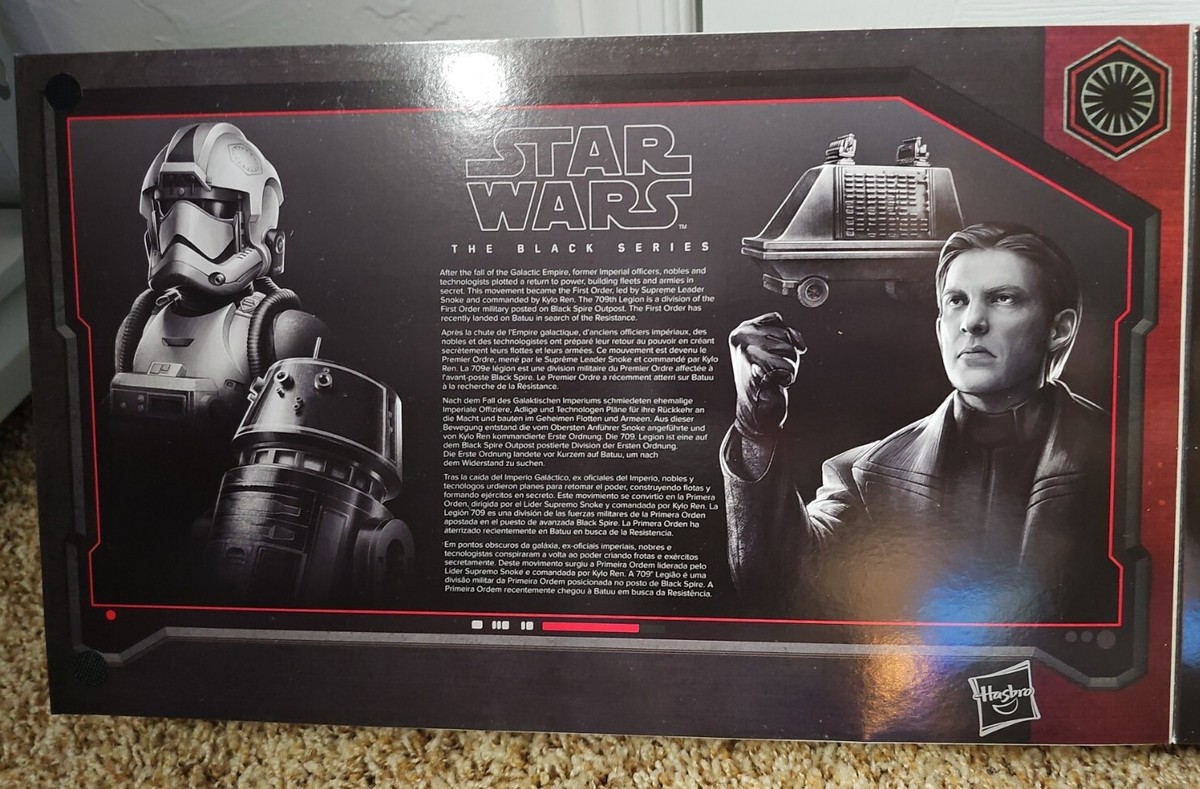 Star Wars Black Series Galaxy's Edge First Order AT-AT