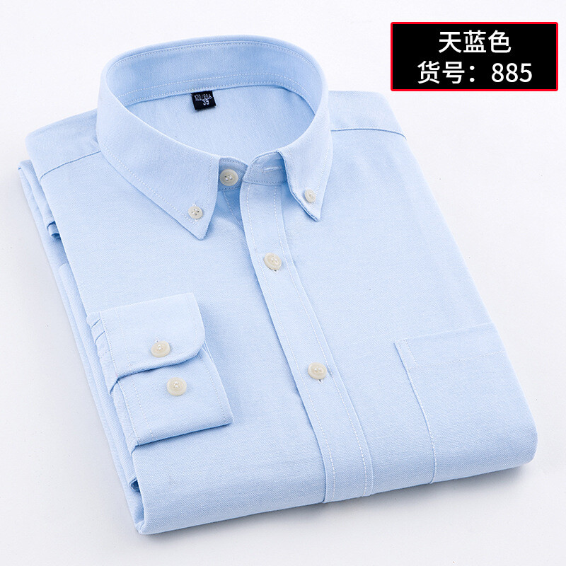 Mens Dress Shirts Long Sleeves Oxford Pocket Solids Business Mens Dress Shirts Long Sleeves Oxford Pocket Solids Business