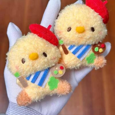 Rafayel Plush Doll Love and Deepspace Cotton Keychain Toy Cute Puppet Pendant