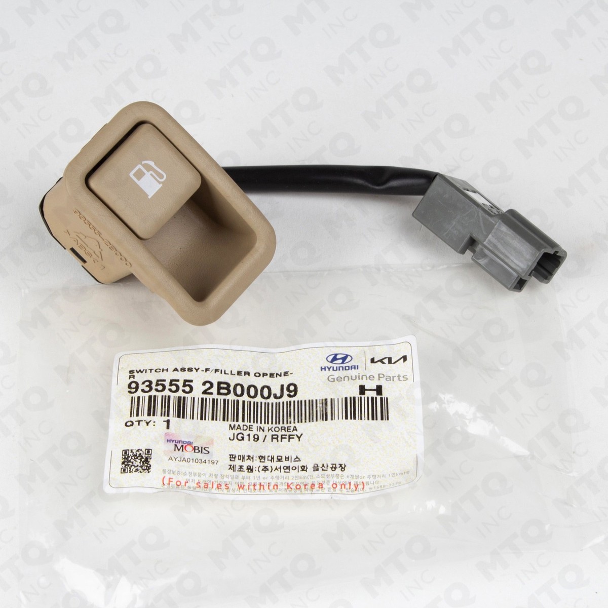 Genuine Fuel Gas Door Release Switch 07-09 Santa Fe 93555-2B000J