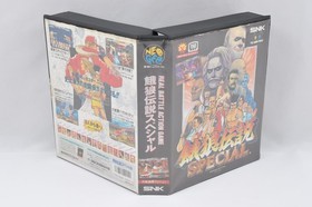 FATAL FURY SPECIAL NEO GEO Garou Densetsu SP SNK NEOGEO