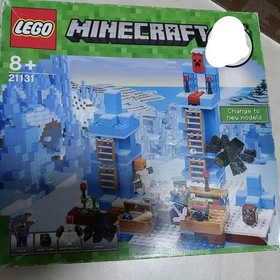 LEGO Minecraft Ice Spike Set (21131)